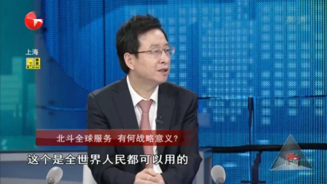 看看新闻app下载_(看看新闻app下载安装 电视版)