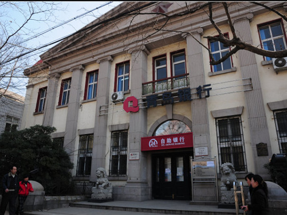 馆陶民政公众号下载-(邯郸市民政局官网网站)
