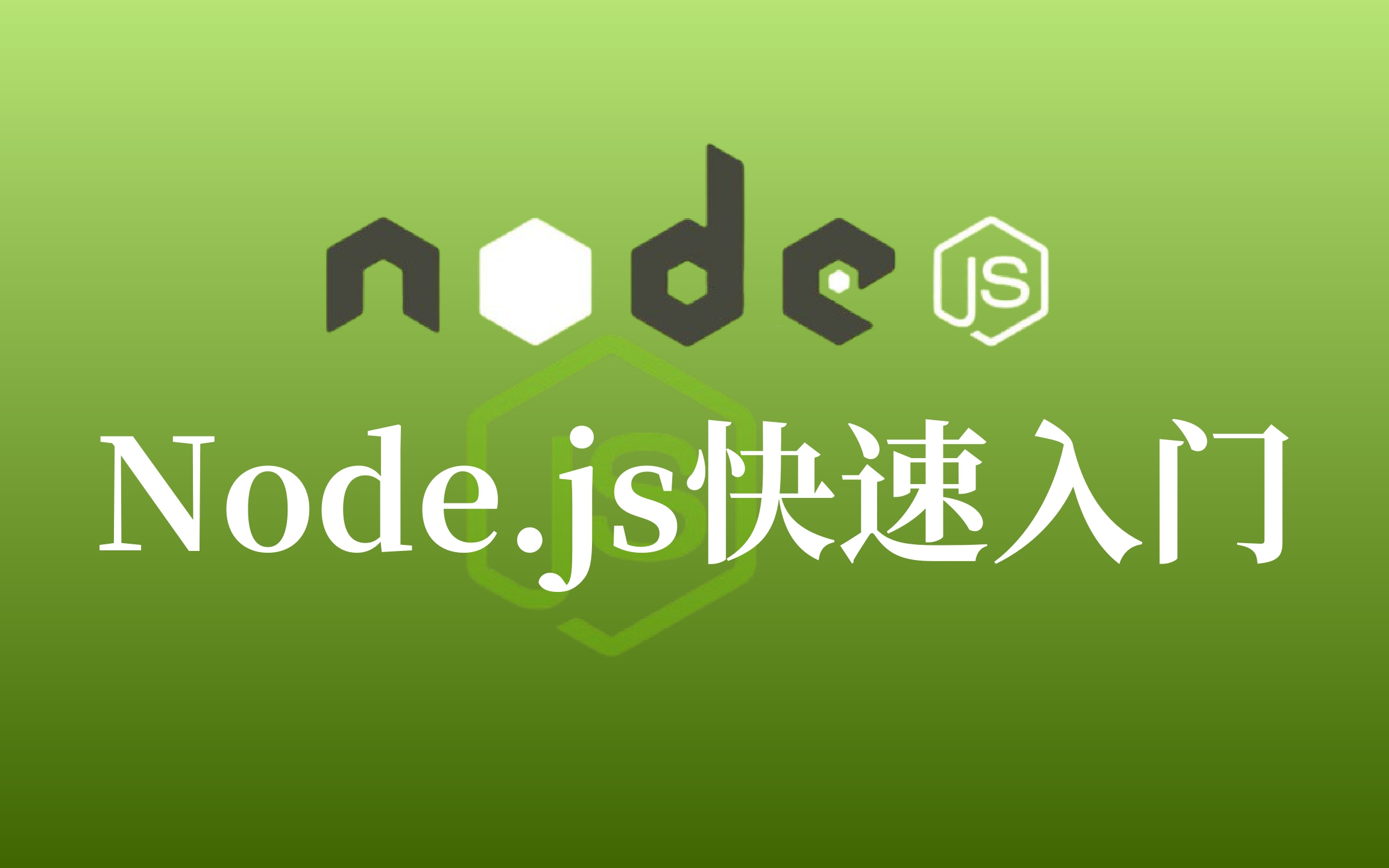 NodeVideo安卓下载_(nodevideo安卓下载390)