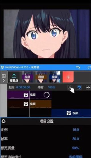 NodeVideo安卓下载_(nodevideo安卓下载390)