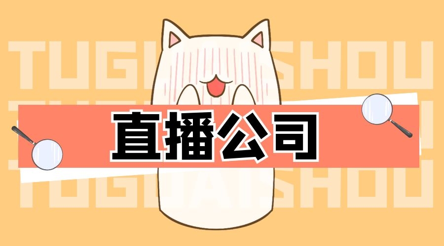 now直播下载安装官方_(now直播2019旧版本下载)