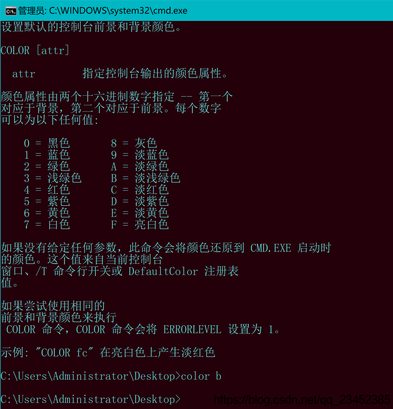 变颜色怎么下载_(变颜色怎么下载到电脑)
