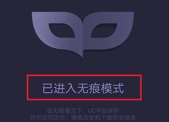 uc浏览器下载安装_(快捷uc浏览器下载安装)