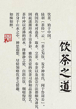 禅道下载安装教程(禅道下载安装教程视频)
