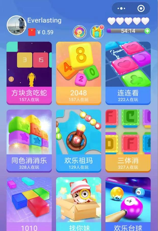 开始下载小游戏_(4399下载小游戏)