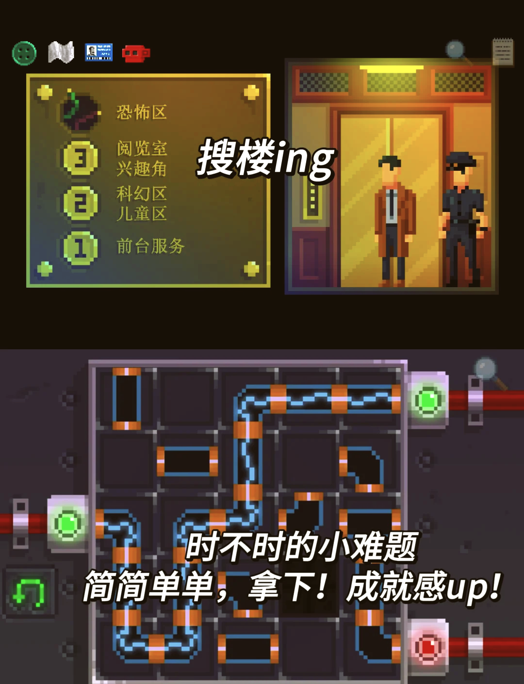 侦探游戏下载_(侦探游戏app推荐)