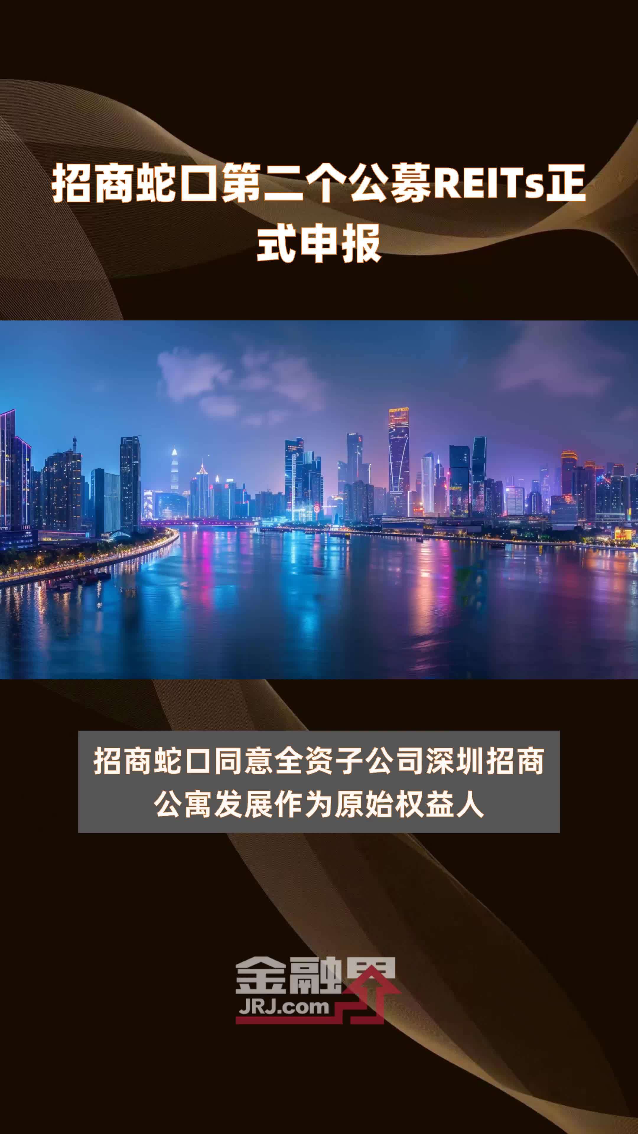 招商证券官网下载_(招商证券官网手机版)