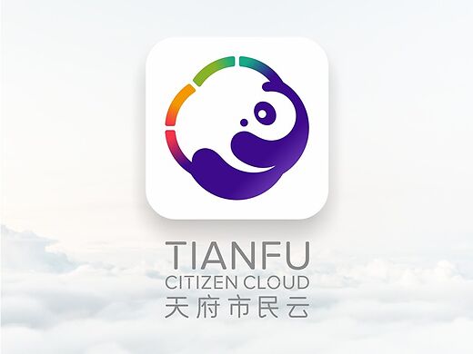天府科技云下载app_(天府科技云app官方下载)