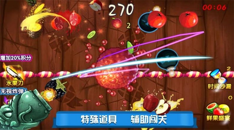下载切西瓜小游戏_(切西瓜小游戏在线玩免费网页版)