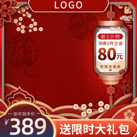 psd模板免费下载-(psd模板下载哪个网站好)