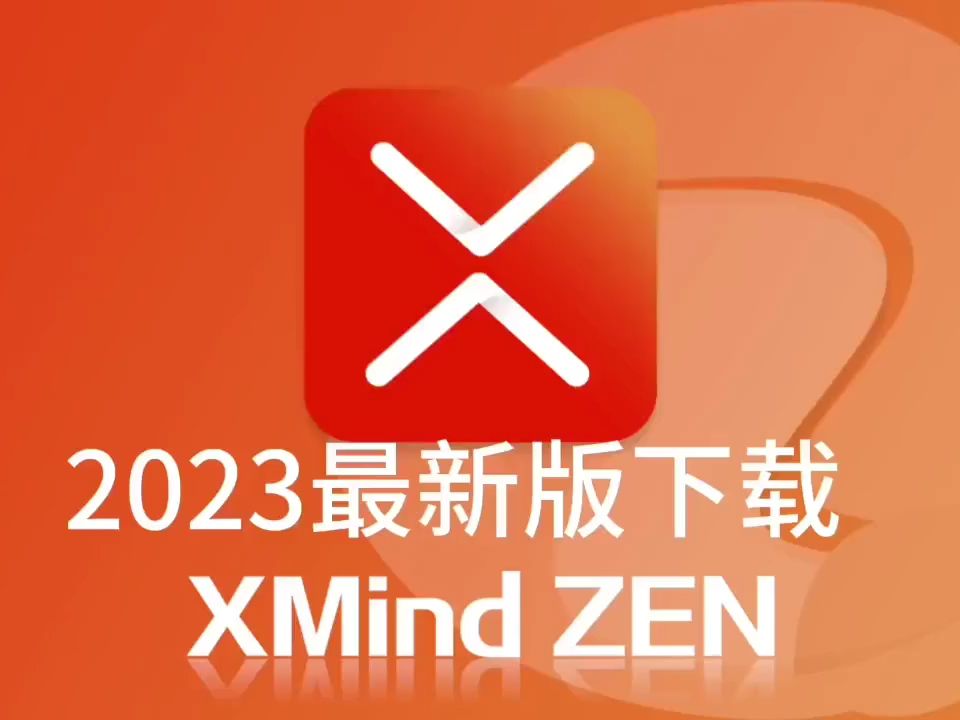 免费的app软件下载_(免费观看短视频的app软件大全)
