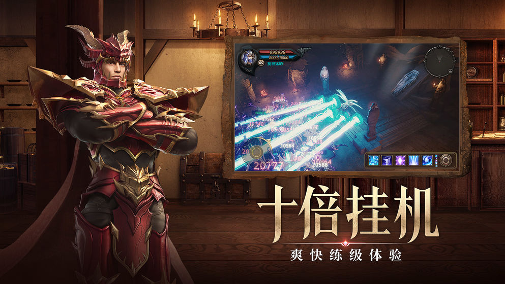 不用下载钻石游戏(无限金币钻石的游戏不用登录)