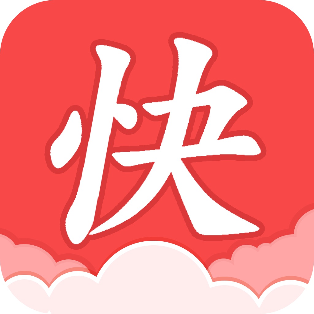 小马搜索ios下载教程-(小马模拟器ios怎么安装)