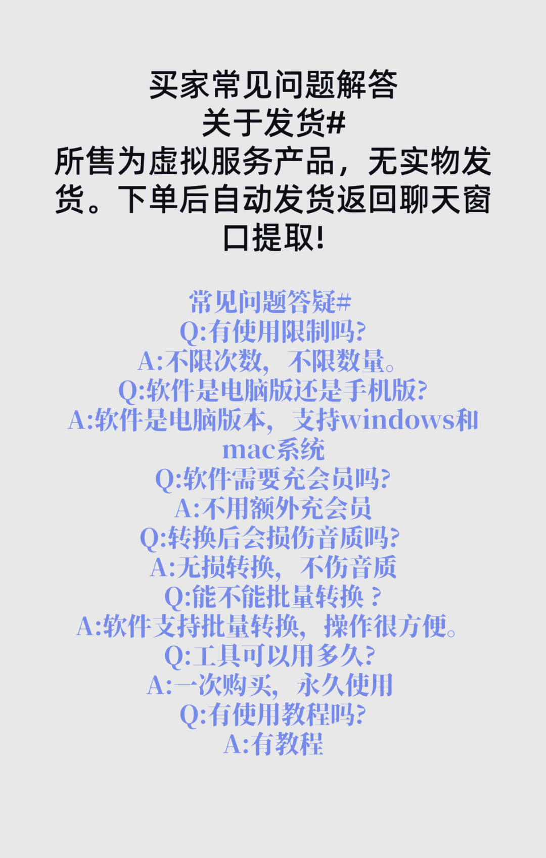 如何免费下载歌曲-(哪里能免费下载mp3歌曲)